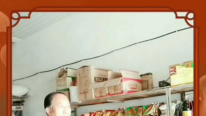 秦腔下河东